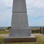 OTRA2013_1421 (July 16, 2013)